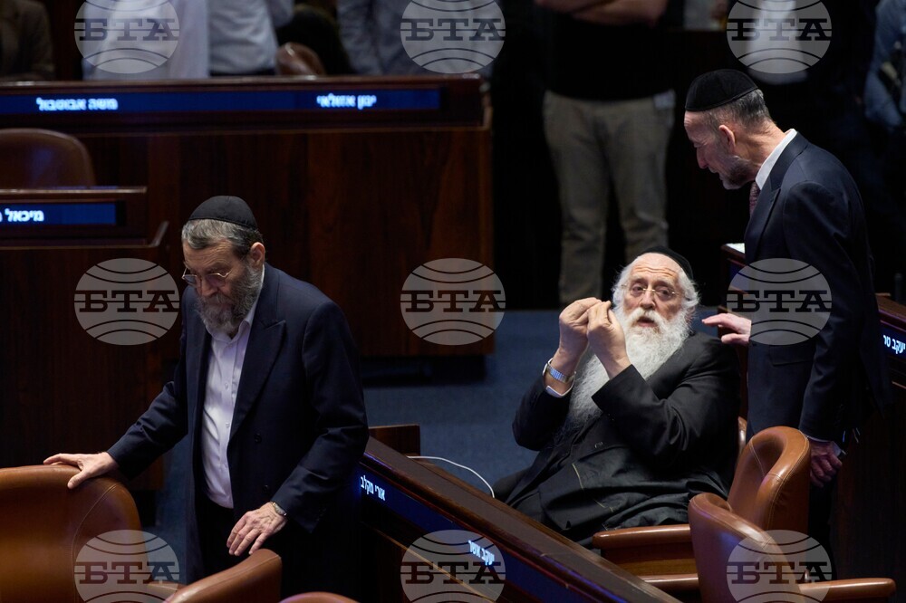 Israel Politics