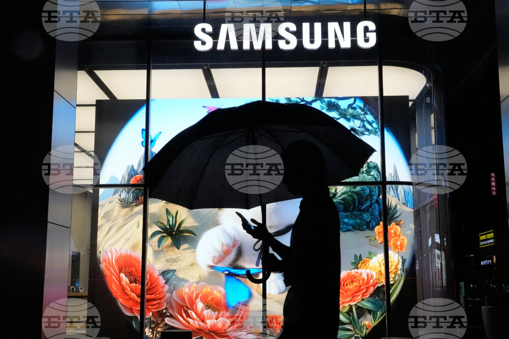 South Korea Samsung