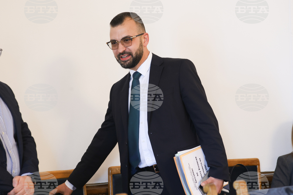 Народно събрание - временна комисията за организация на дейността - заседание