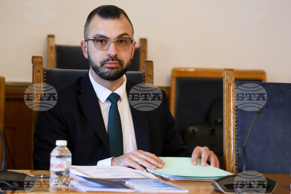 Народно събрание - временна комисията за организация на дейността - заседание