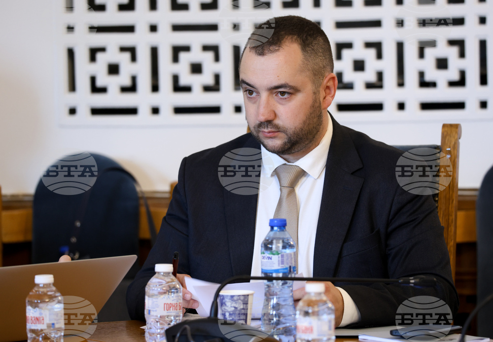 Народно събрание - временна комисия за организация на дейността - заседание