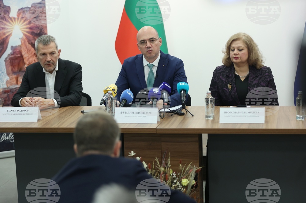 Министерство на туризма - Илин Димитров - резултати