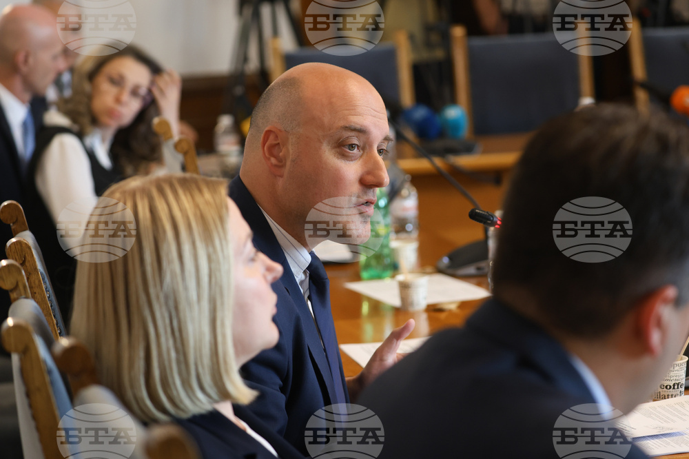 Народно събрание - временна комисия за организация на дейността - заседание