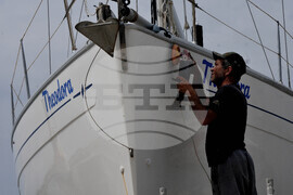 Бургас - яхтено пристанище