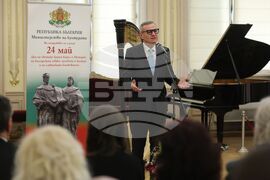 Министерство на културата - награди „Златен век“ - връчване
