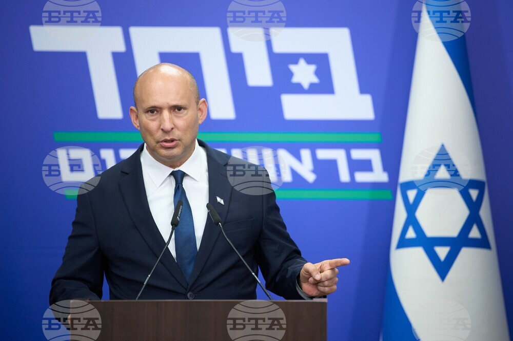 Israel Politics
