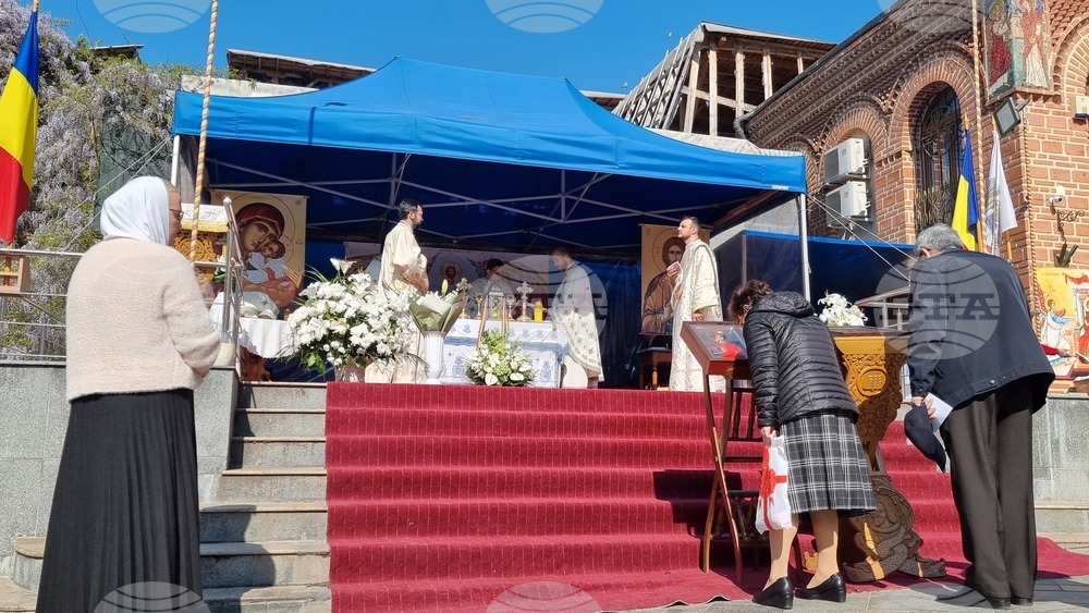 Румъния - Румънската православна църква отбелязва Гергьовден
