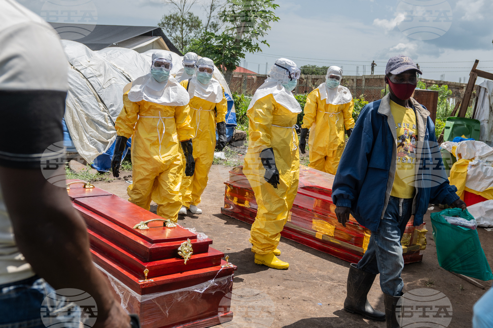 Congo Ebola