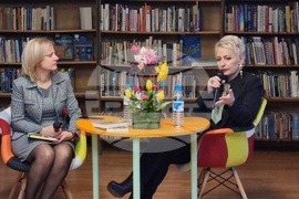 Враца - Нощ в библиотеката