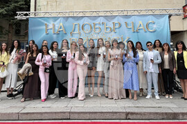 Самоков - отличници - награждаване