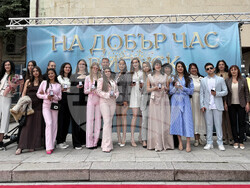 Самоков - отличници - награждаване