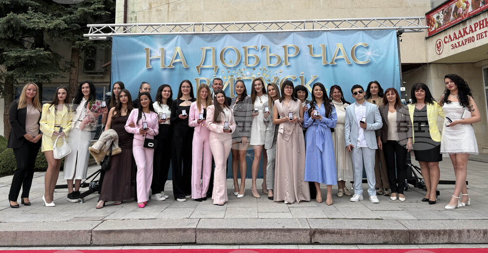 Самоков - отличници - награждаване