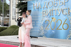 Самоков - отличници - награждаване