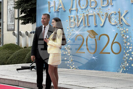Самоков - отличници - награждаване