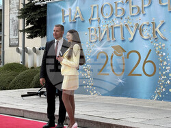 Самоков - отличници - награждаване