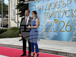 Самоков - отличници - награждаване