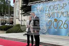 Самоков - отличници - награждаване