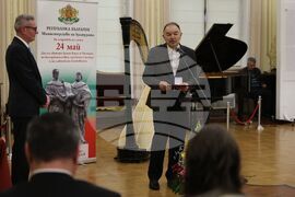 Министерство на културата - награди „Златен век“ - връчване