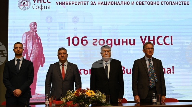 Министърът на образованието и науката подкрепи идеята на УНСС за равни права за кандидатстване и висше образование за всички български деца у нас и по света