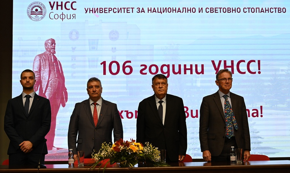 Министърът на образованието и науката подкрепи идеята на УНСС за равни права за кандидатстване и висше образование за всички български деца у нас и по света