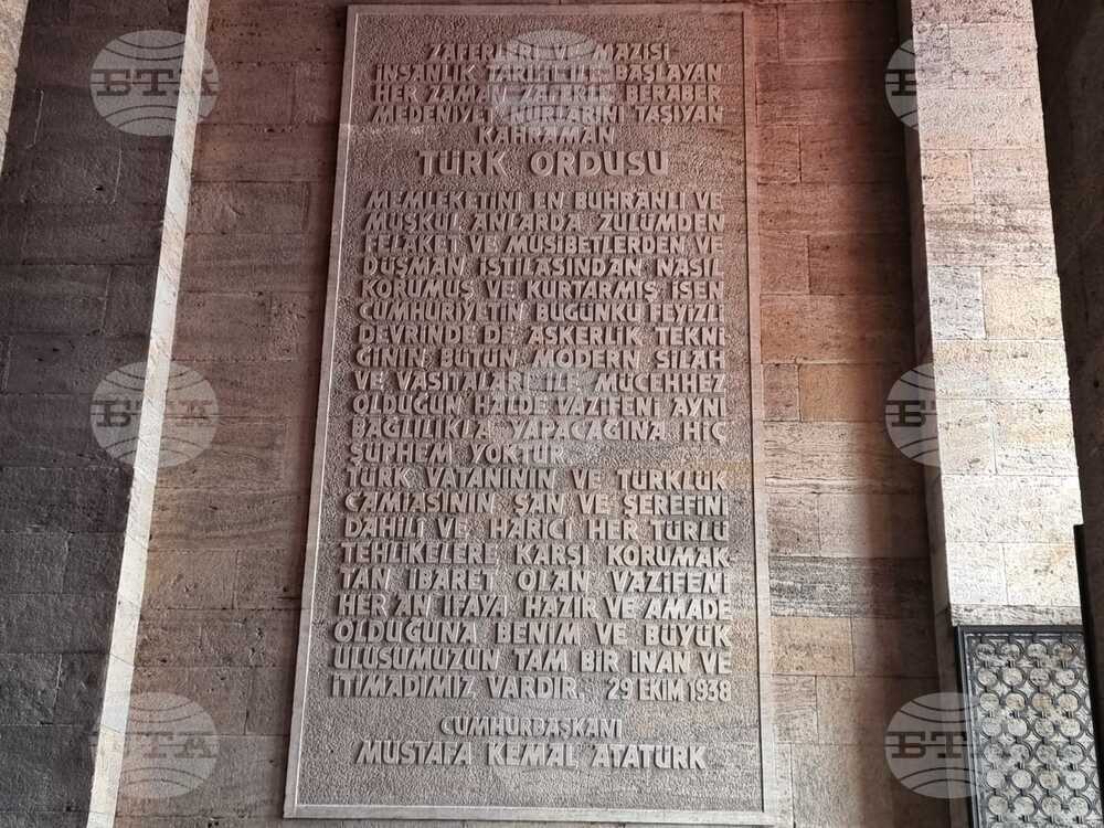 Турция отбелязва двоен празник - Деня на националната независимост и Деня на детето