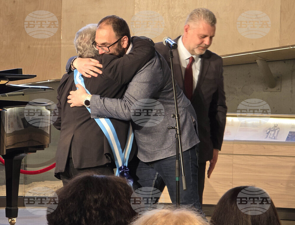 Пловдив - Мичо Димитров - „Почетен гражданин на град Пловдив“