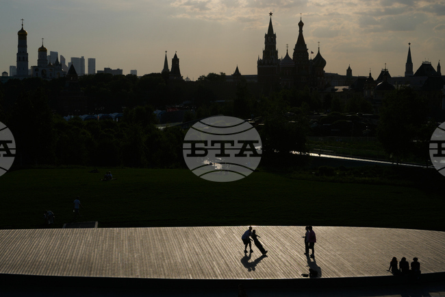 Russia Daily Life