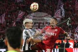 Футбол - Купа на България - финал