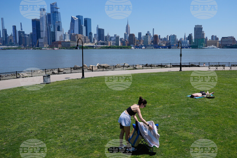 US Severe Weather New York
