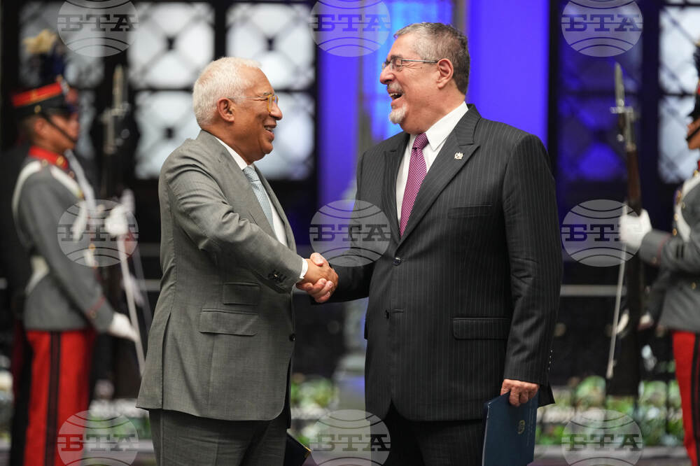 Guatemala EU