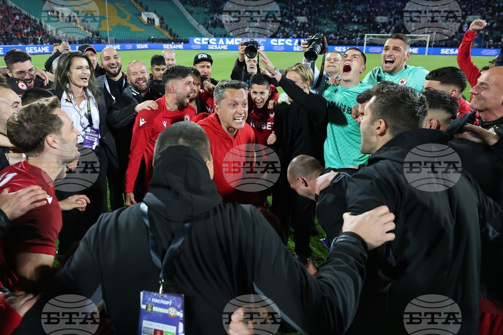 Футбол - Купа на България - финал