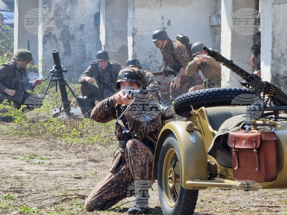 Дравската епопея от 1945 г. „оживява“ във военноисторическа възстановка в Ямбол тази неделя