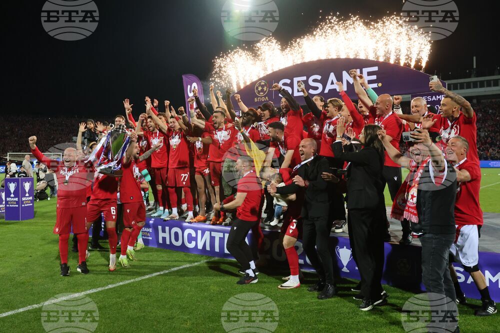 CSKA Sofia Claim 22nd Bulgarian Cup Title