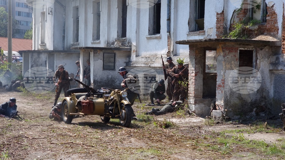 Ямбол - военноисторическа възстановка - Музей на бойната слава