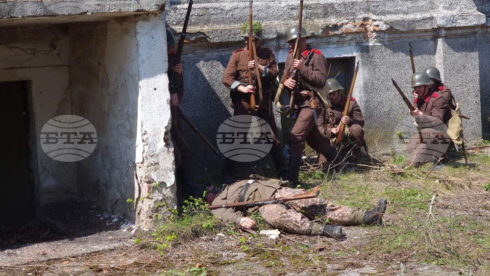 Ямбол - военноисторическа възстановка - Музей на бойната слава