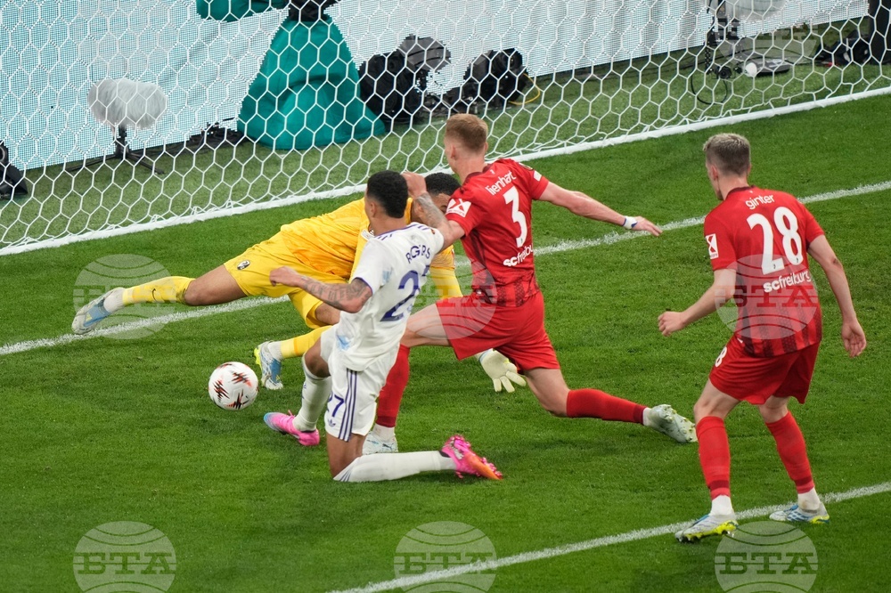 Turkey Europa League Final Soccer
