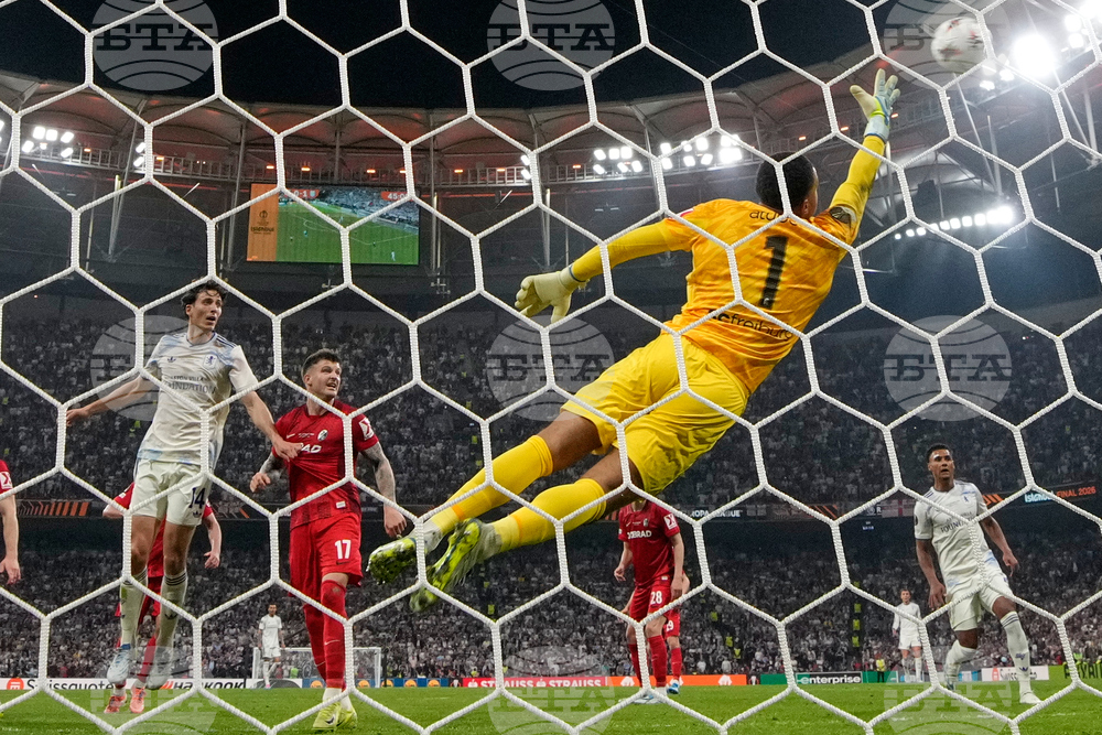 APTOPIX Turkey Europa League Final Soccer
