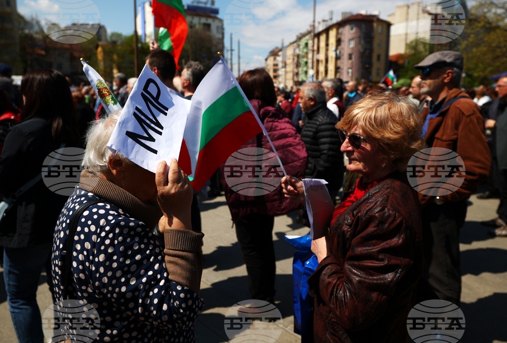 Поход за мир и неутралитет