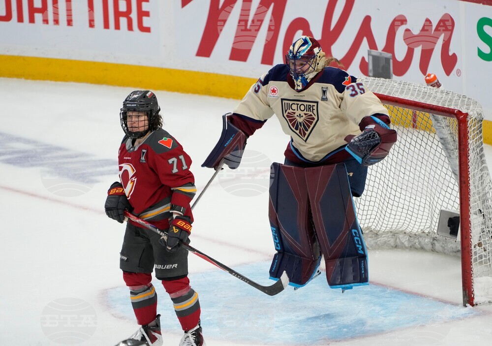 Victoire Charge Hockey