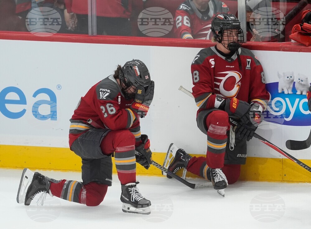 Victoire Charge Hockey