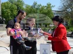 Снимка: Община Видин