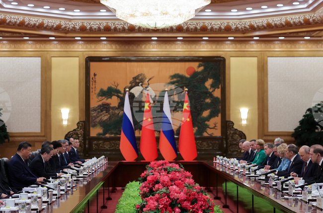 China Two Different Summits