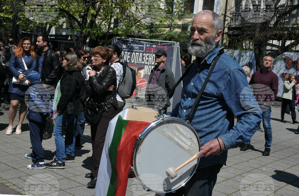 Бургас - Поход за мир - инициатива