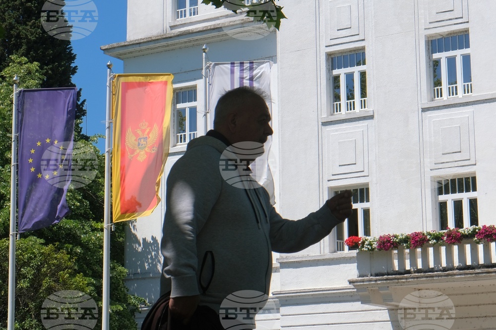 Montenegro Independence EU