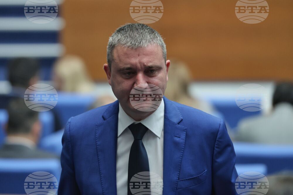 Народно събрание - заседание