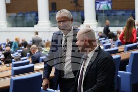 Народно събрание - заседание