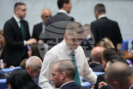 Народно събрание - заседание
