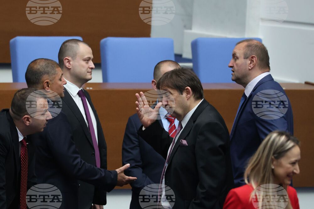 Народно събрание - заседание