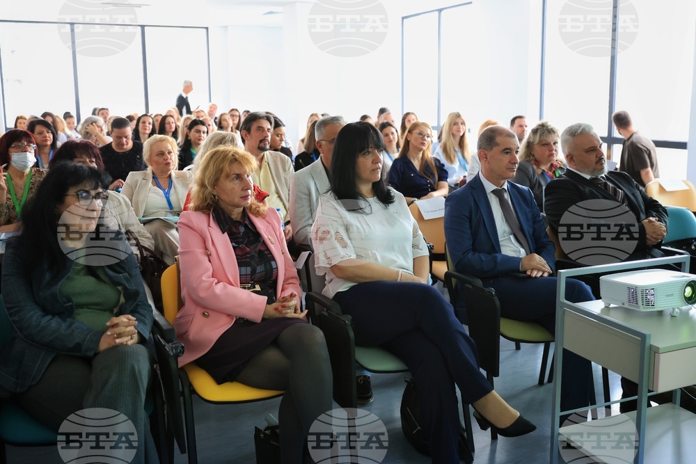 Бургас - Студентска научна конференция по здравни грижи