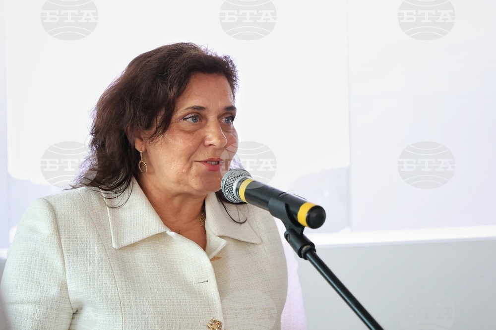 Бургас - Студентска научна конференция по здравни грижи